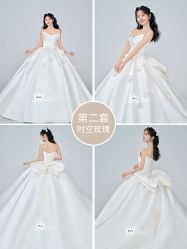 -艾拉·女王婚纱礼服馆