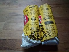 -永和大王(长寿路店)