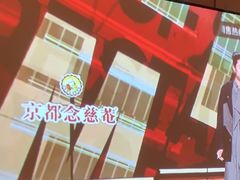 -华夏良子·足道SPA艾灸(翠微店)