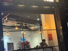 -君东记本帮面馆(天钥桥路店)