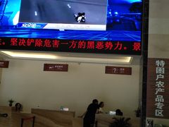 -乌江画廊(彭水苗族土家族自治县)