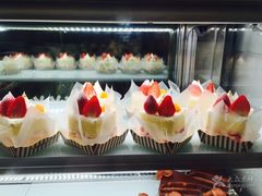 -好利来(乐堤港店)