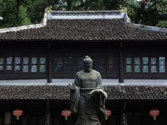 -白鹿洞书院