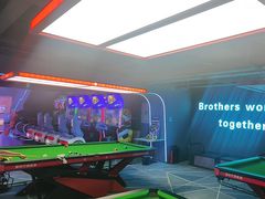 -海德温泉生活馆(朝阳大悦城店)