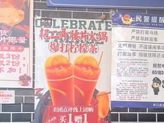 -耙二哥腰片王老火锅(双碑总店)