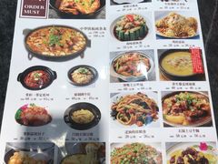 -晋美大掌柜(新建路店)