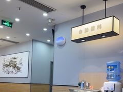 -吉野家(复兴路第二餐厅店)