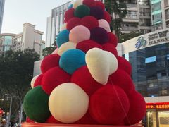-天河领展广场