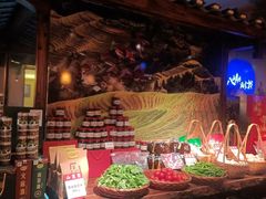 -瑶王府·广西菜(相思湖店)