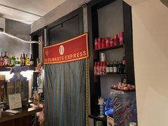 -大象厨房(重庆道店)