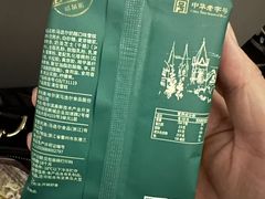 -马迭尔冷饮厅1906(中央大街店)