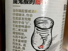 -意块披萨PIZZA SAPORITA(东直门店)