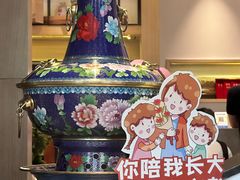 -享月汤皇·海鲜小火锅·聚会(曲江创意谷店)