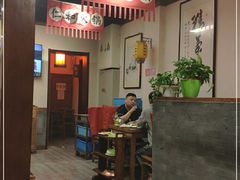 -仁和四季涮肉馆(天坛南门店)