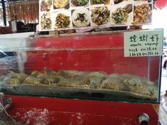 -大树下海鲜饭店