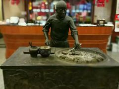 -北京小肠陈饭庄(方庄店)