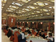 大堂-全聚德(长江路店)