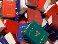 -西西弗书店&矢量咖啡(凯德晶萃广场店)