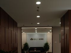 -慈铭体检(北京奥亚分院)