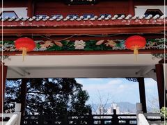 -乌山风景区