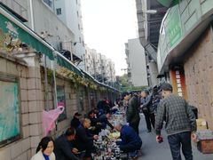 -云洲古玩城(大木桥路店)