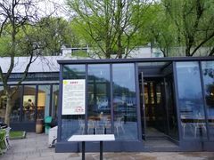 门面-食膳公园包子铺(烈士公园店)