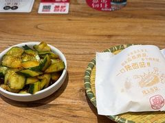 -陇上秦轩西安biangbiang面(朝龙汇店)