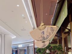 -弄堂里(滨江龙湖天街店)