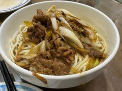 -老爆肚满五香烧牛羊肉