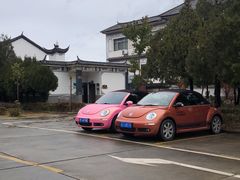 -蝴蝶泉公园