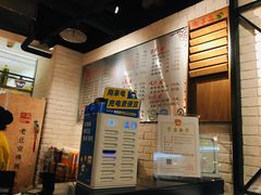 -南门小馆·清真(国贸商城店)