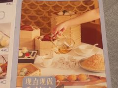 -晓粤·惹味粤菜(凯德乐峰广场店)