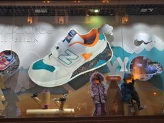 -宝大祥青少年儿童购物中心(南京东路店)