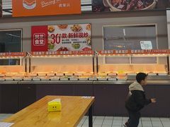 -大润发(张江店)