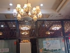 -湘桂人酒楼(西便门店)