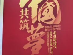 -哈尔滨太平国际机场-T2航站楼