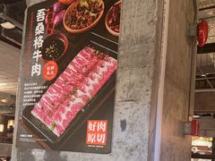 -新石器烤肉(中房金谊广场店)