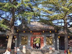 -函谷关历史文化旅游区