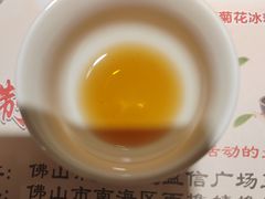 -粤点越有·茶点·粤菜(樵岭国际店)