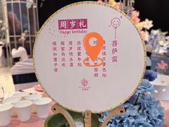 -双湖宴·湖北菜(文化路店)