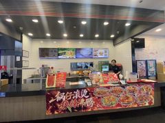 -和合谷(北京市王府井百货大楼店)