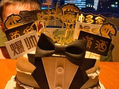 -广州富力君悦大酒店·凯菲厅