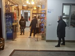 -长顺河豚馆(江洲东路)