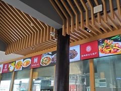 -龙抄手(文殊坊店)