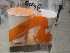 -CoCo都可(十全东店)