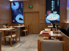 -味千拉面(和平大道奥山世纪城店)