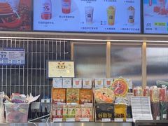 -LELECHA乐乐茶(王府井喜悦店)