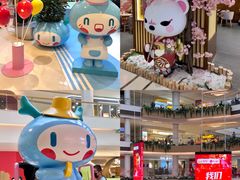 -龙湖南京江北天街