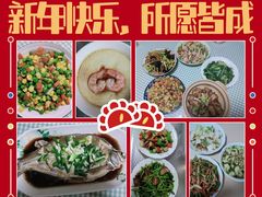 -汇慈安·高端自营月嫂(武汉月子尊享店)