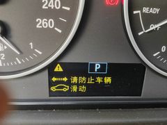 -爱车行 奥迪 奔驰 宝马 保时捷 路虎 专业 维修保养 原厂 奥迪改装升级 中心(静安店)